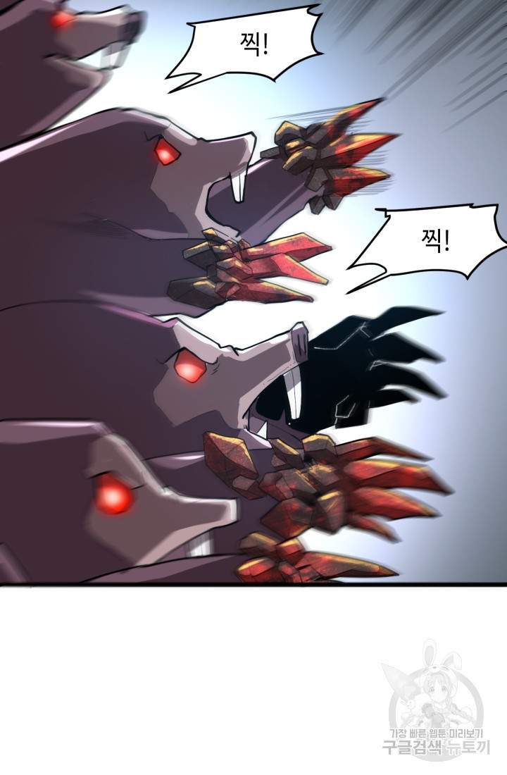 1669945853978tthqls0zroo.jpeg
