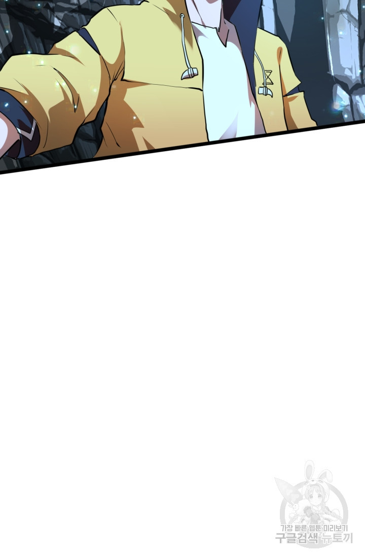 16699458552011oxhf6vane1.jpeg