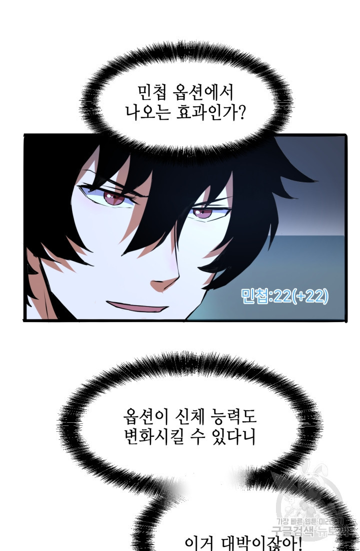 1669945856419xtkgu567q4s.jpeg