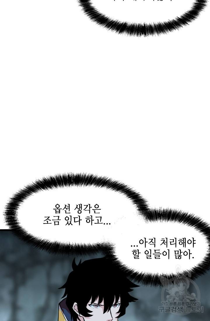 1669945856570ir8wkanm9.jpeg