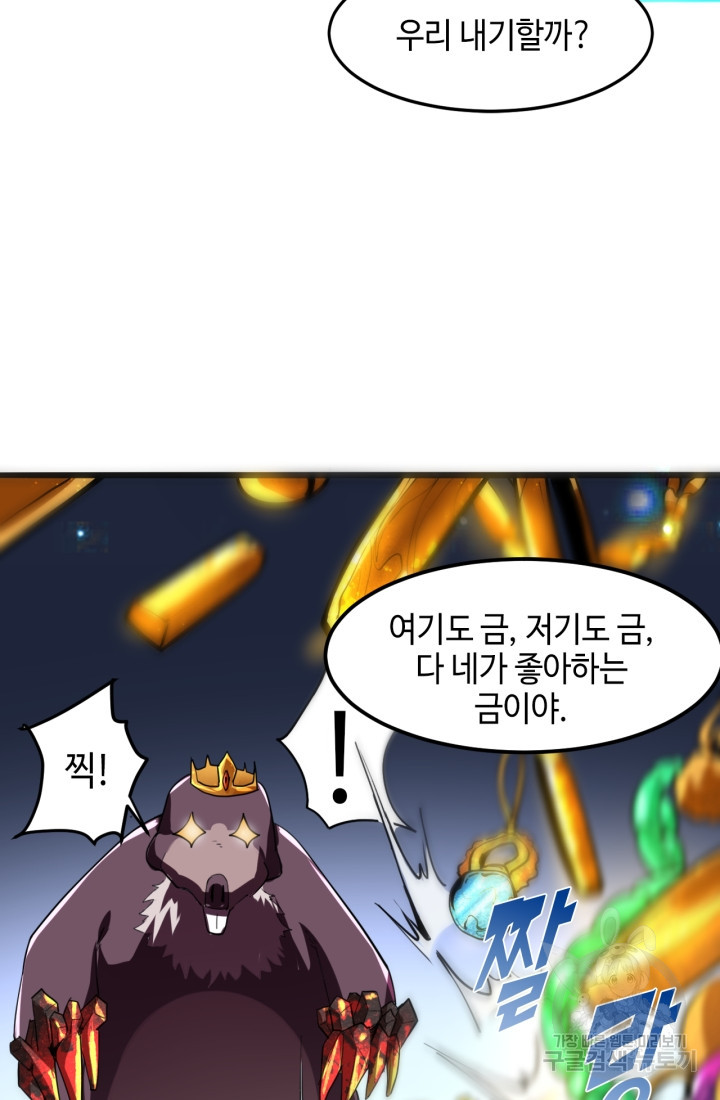 16699458582488sfhqaj59xt.jpeg