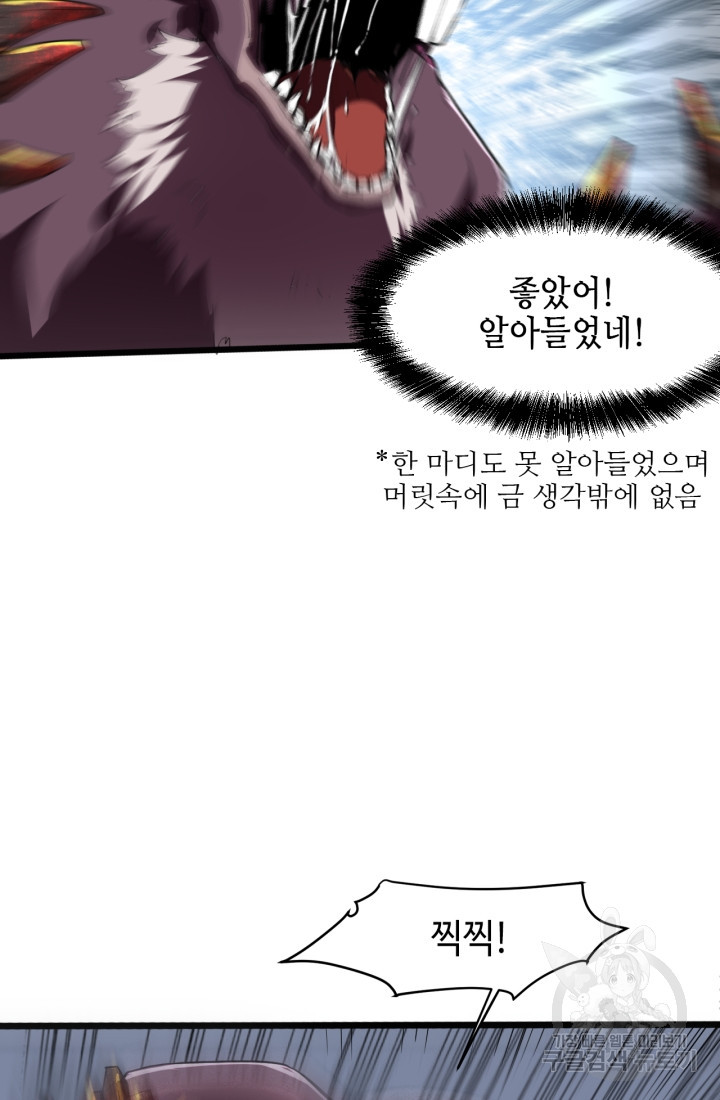 1669945859009thwhs4iky8.jpeg