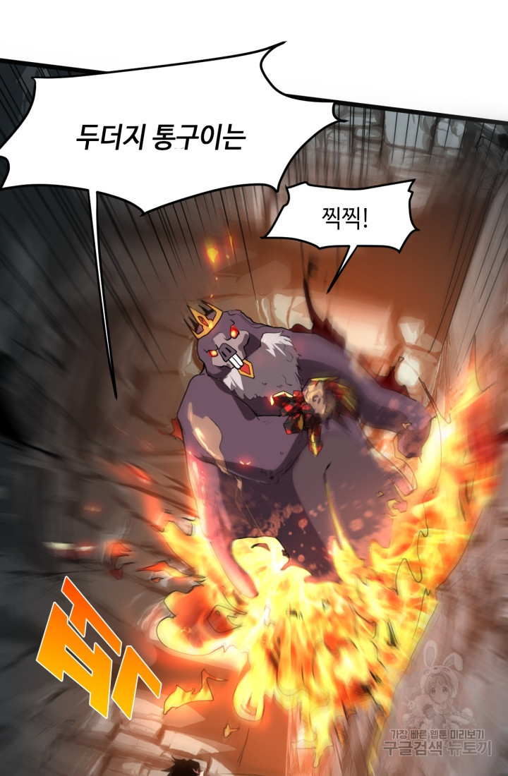 1669945861444mx954iw1xgm.jpeg