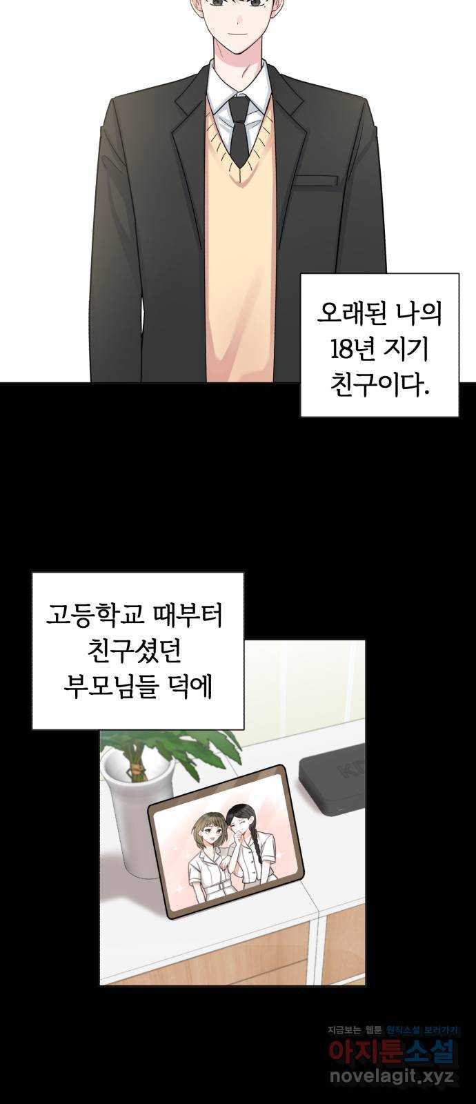 1669945467465i1qirwnos6a.jpeg