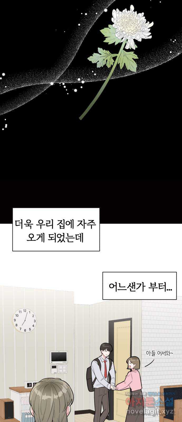 1669945468068ljaeaqlfnwi.jpeg