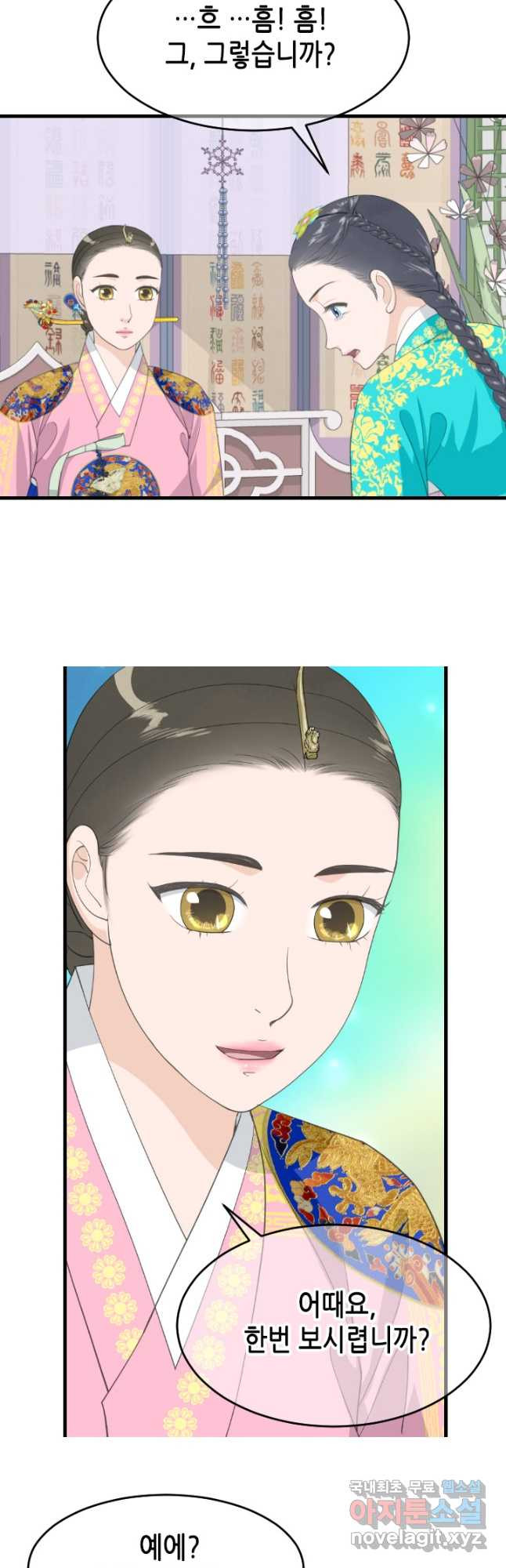1669921880720eyv4flu9fgi.jpeg