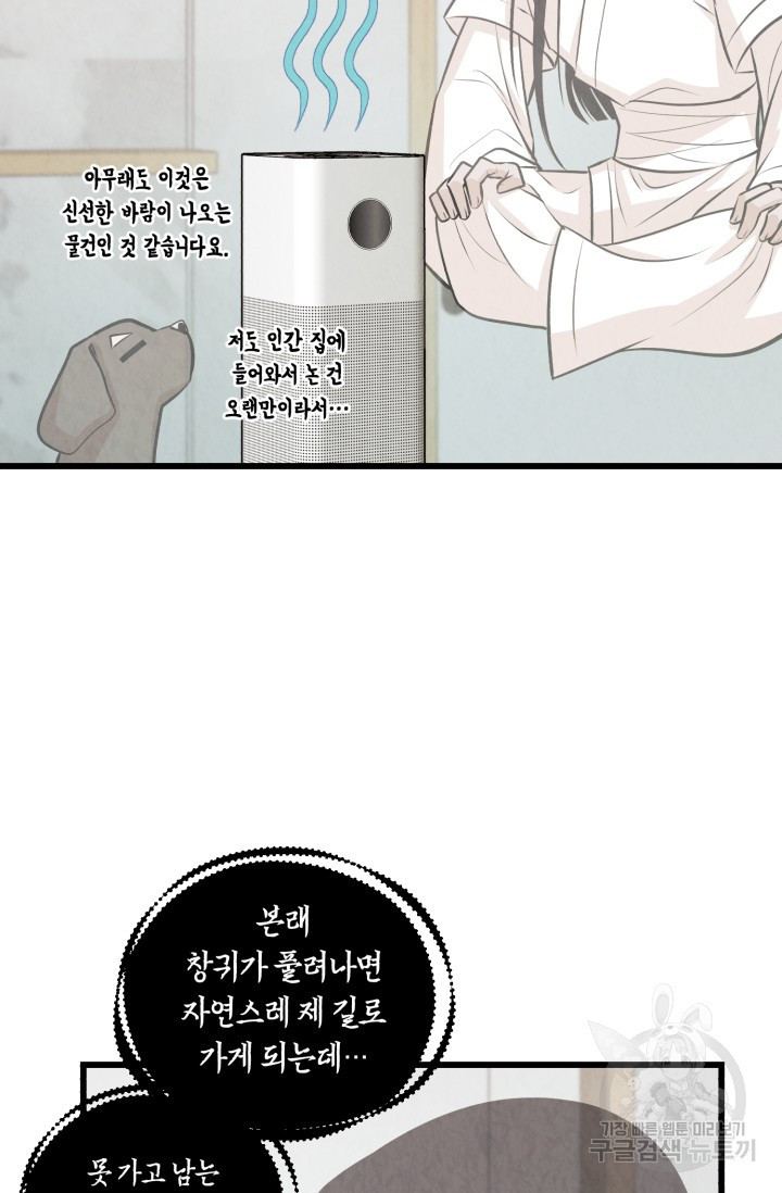 16699209378431b72zax99fn.jpeg