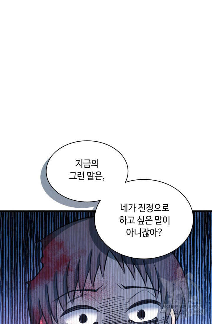 1669920941230602by80g0rq.jpeg