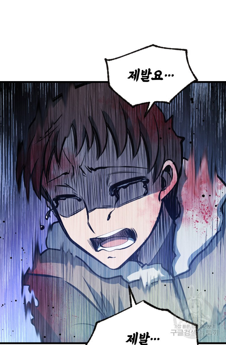 1669920942306fvqque18zwj.jpeg