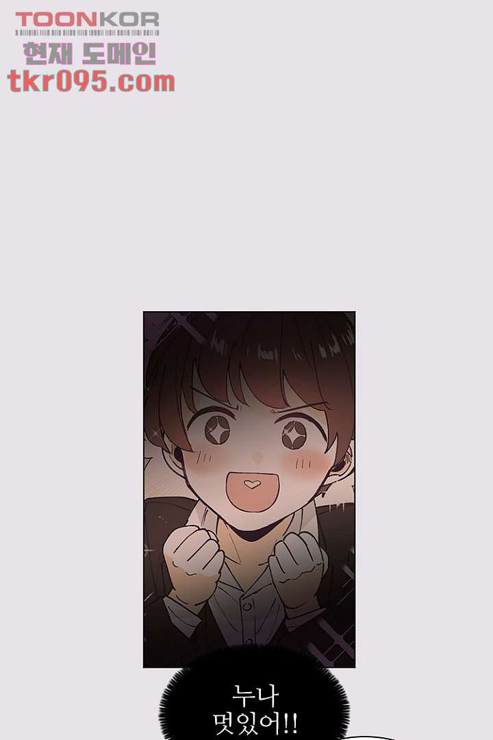 1669934878746lx23xw0gku.jpeg