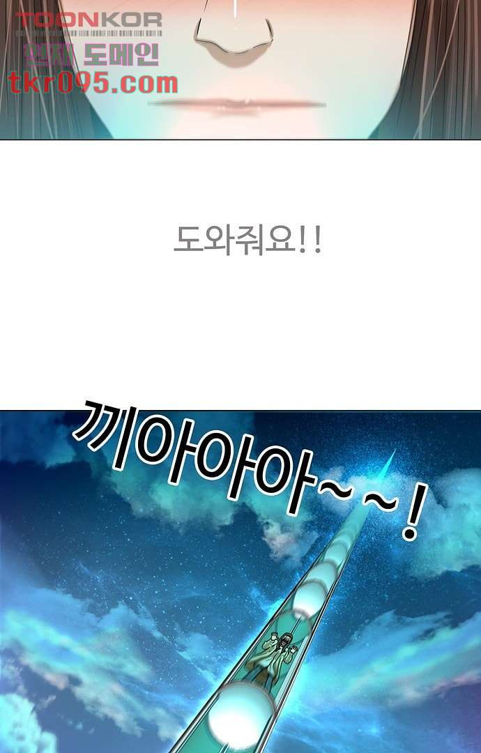 1669930036869ue50lfmkg2q.jpeg