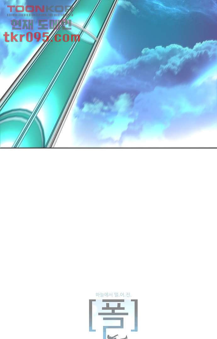 1669930037026re8jgtplhe.jpeg