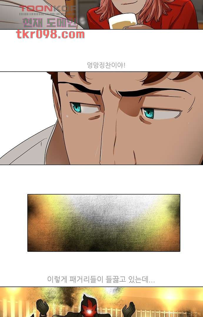 1669930055412u9tmzuhdow8.jpeg