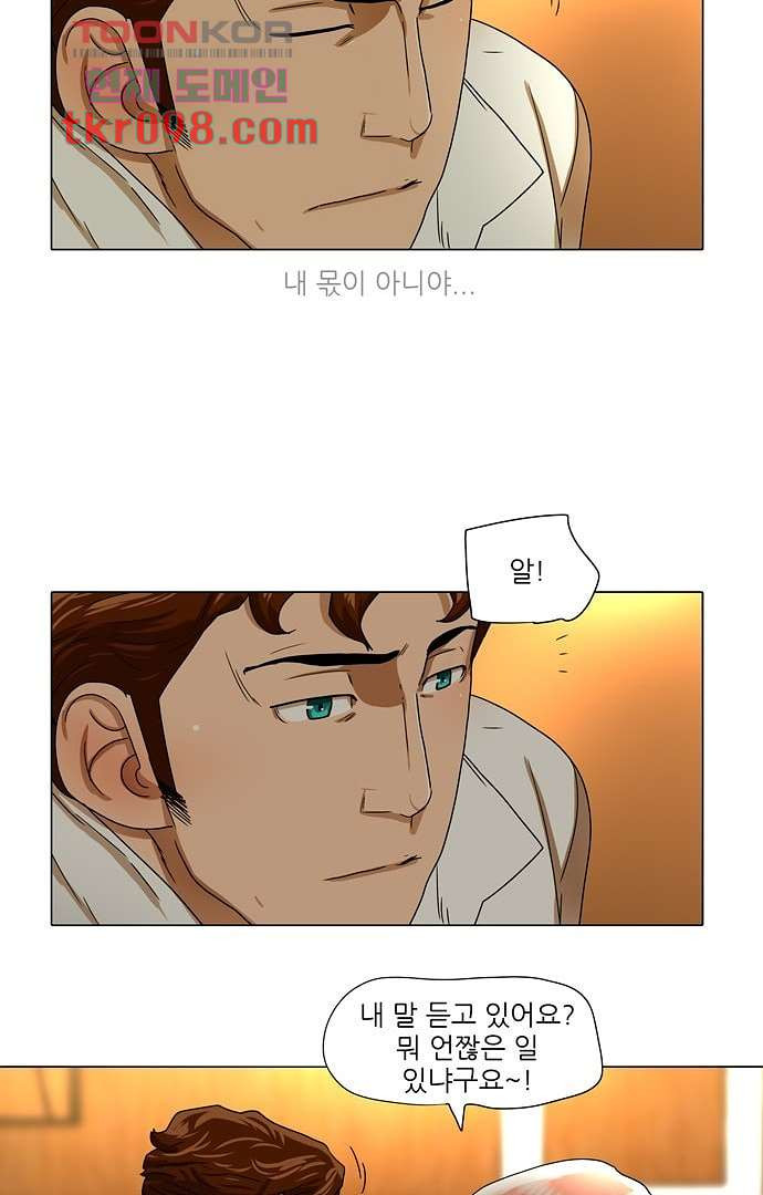 16699300557239ms94mci6di.jpeg