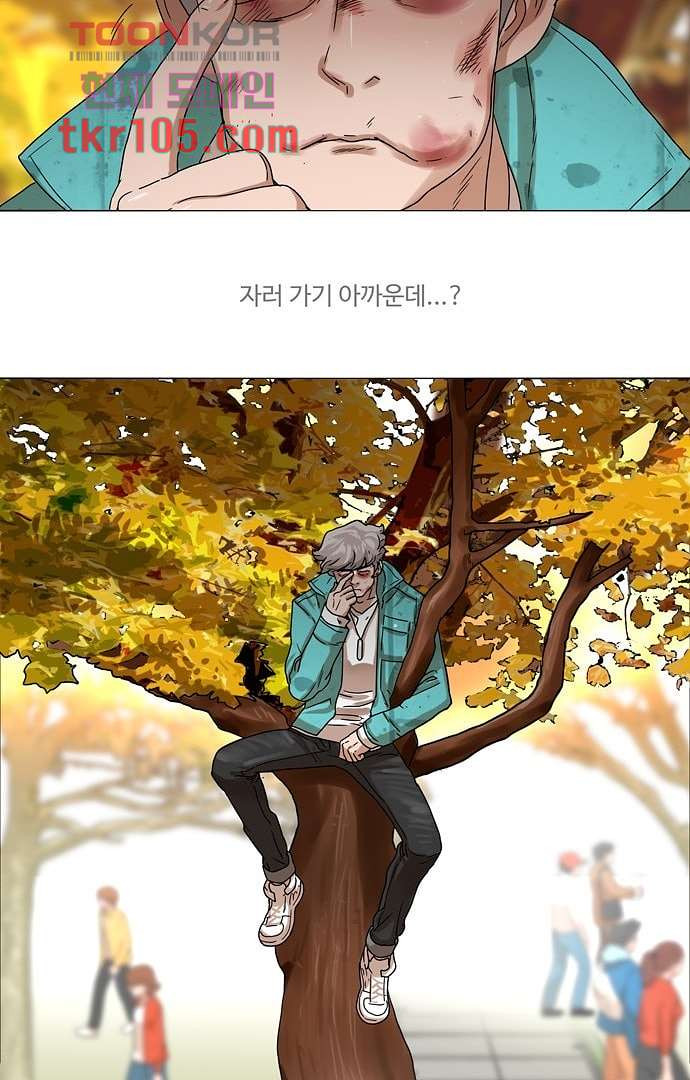 1669930106542axg0k0frunm.jpeg