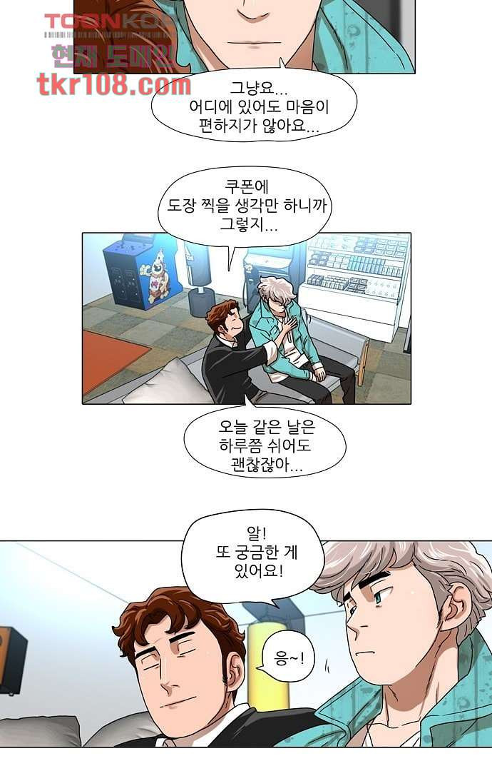 1669930155339qrk89yrjh28.jpeg