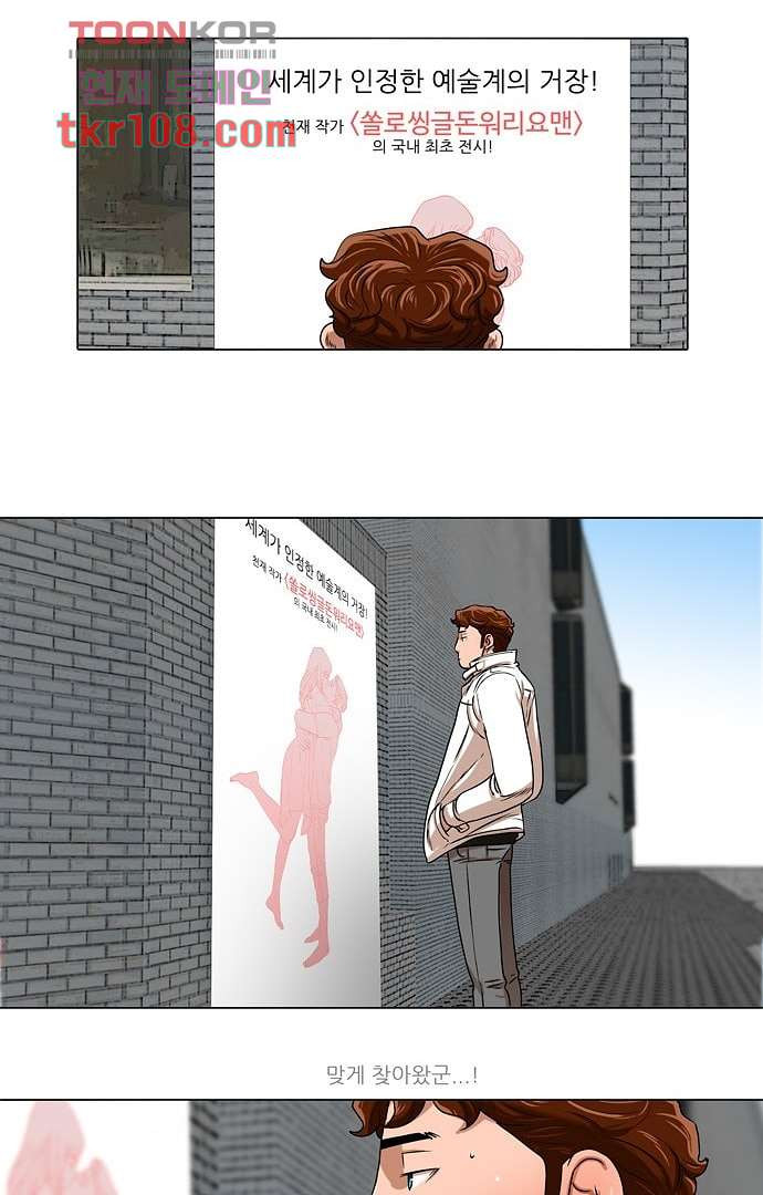 1669930156588ob6ht90q38.jpeg