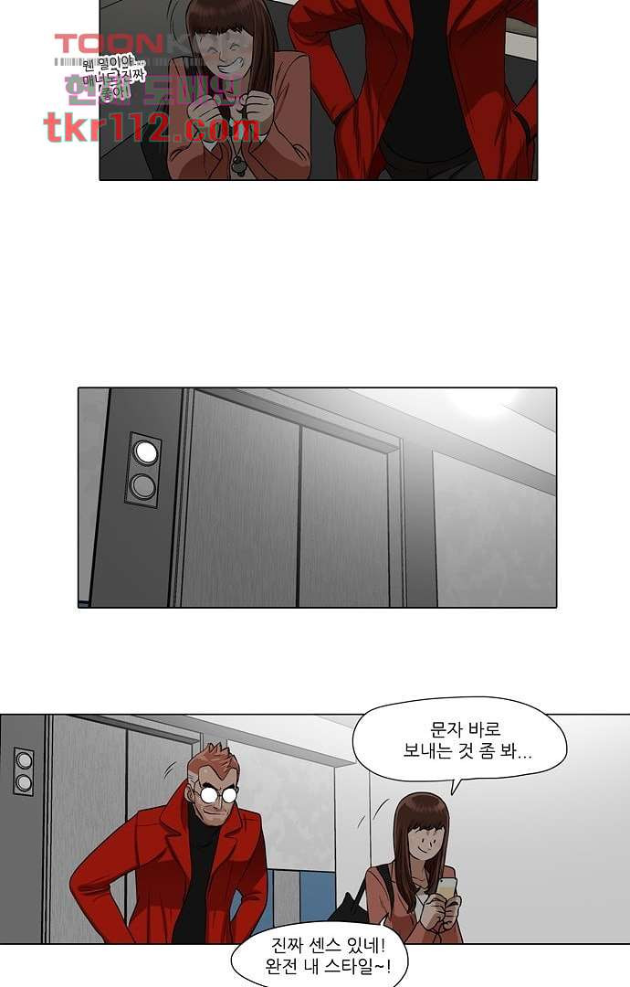 1669930191959usjb9p2sc29.jpeg