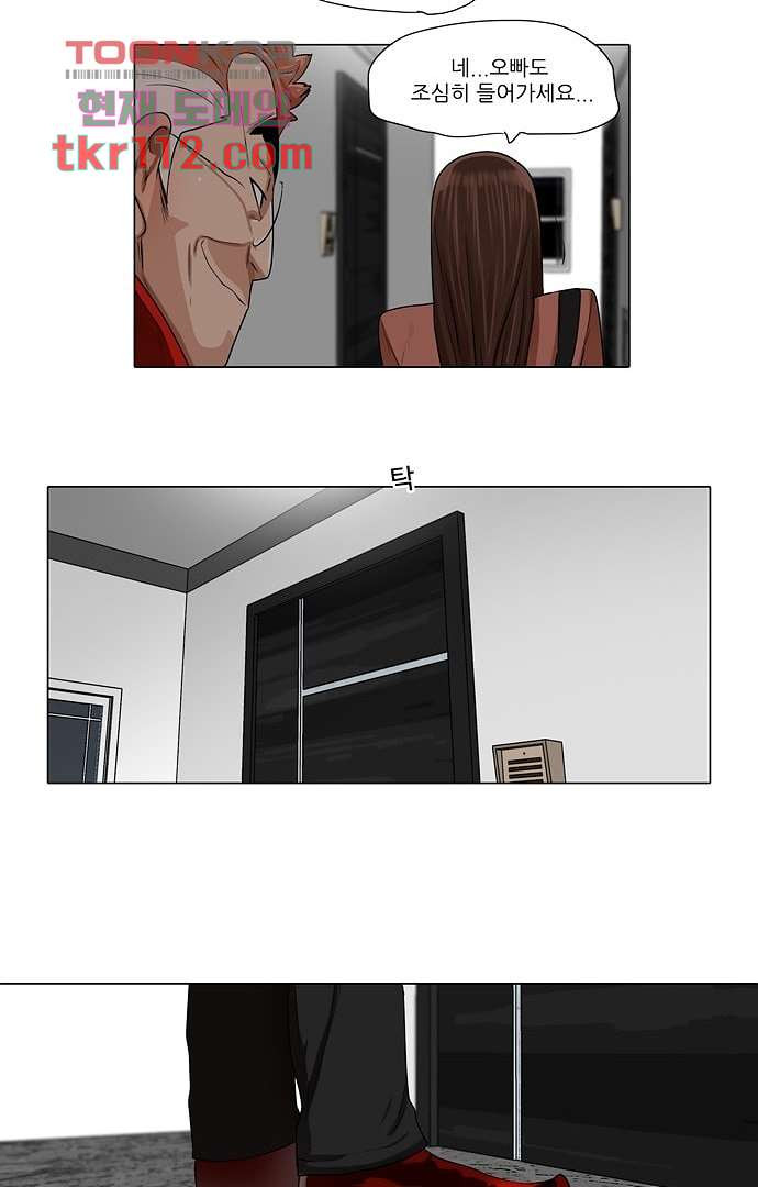 1669930192115z91x1xumohl.jpeg