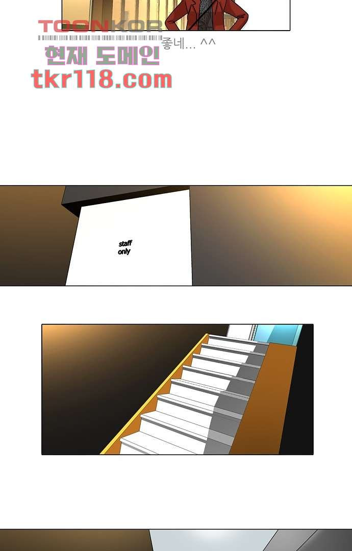 16699302800448lfjbti005g.jpeg
