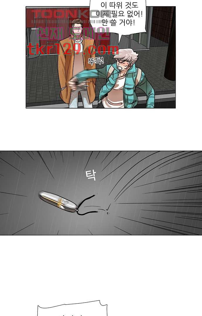 1669930390449vhxrf0zkddm.jpeg