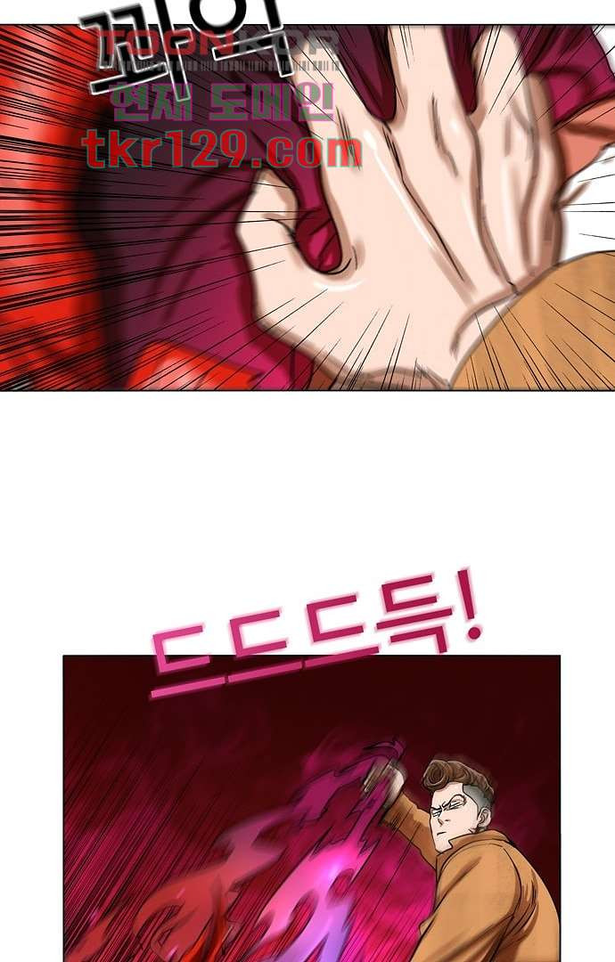 16699303946448osrf3zy8a3.jpeg