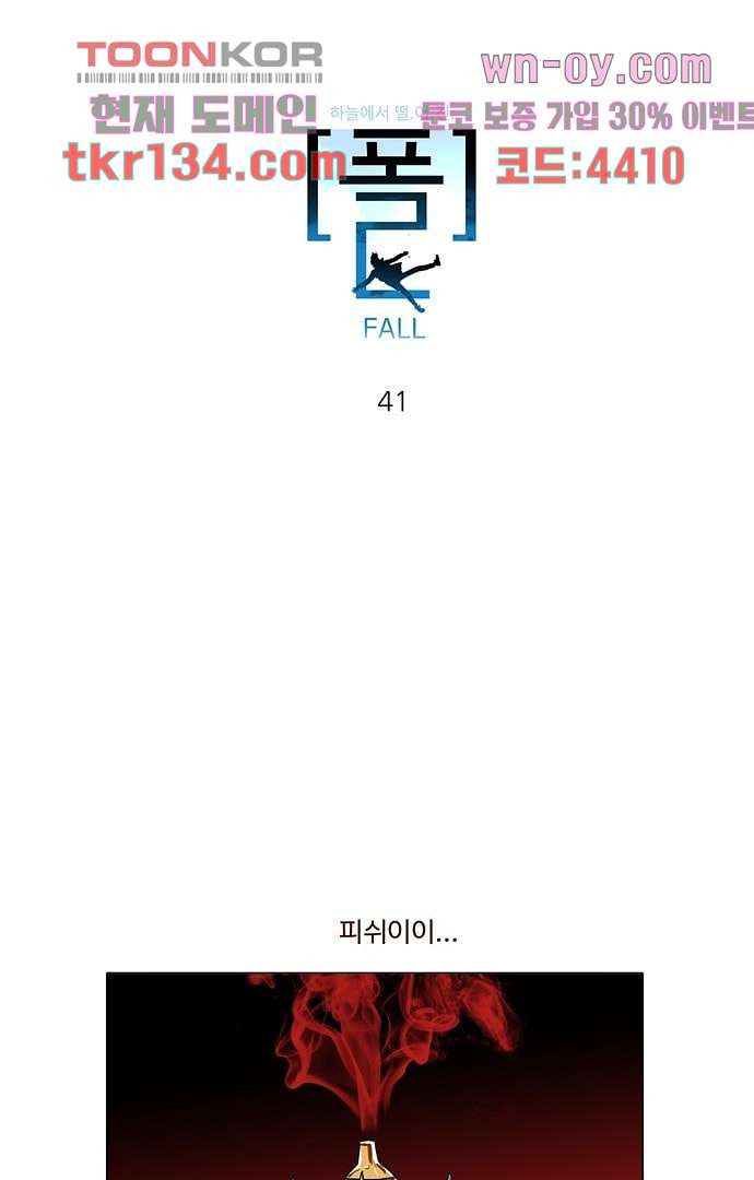 1669930419566qiqetqteifl.jpeg