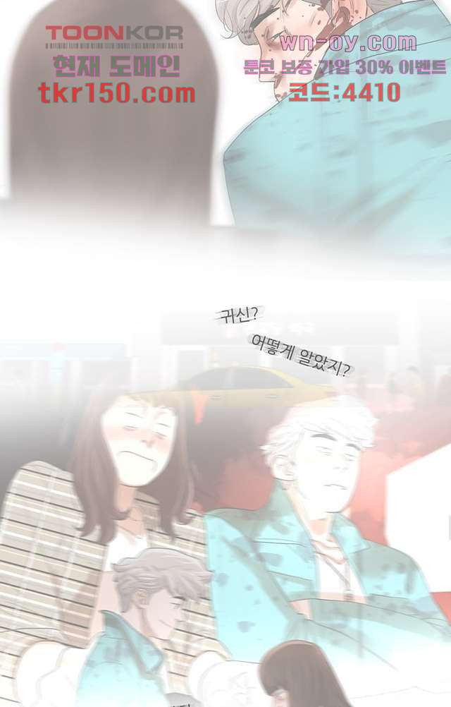 1669930536468tamf4muyd4m.jpeg