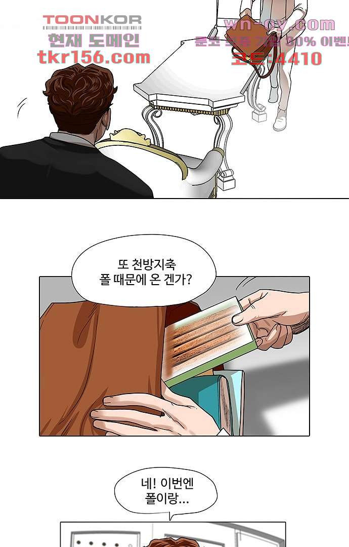 1669930589315hg8zk71tfmh.jpeg