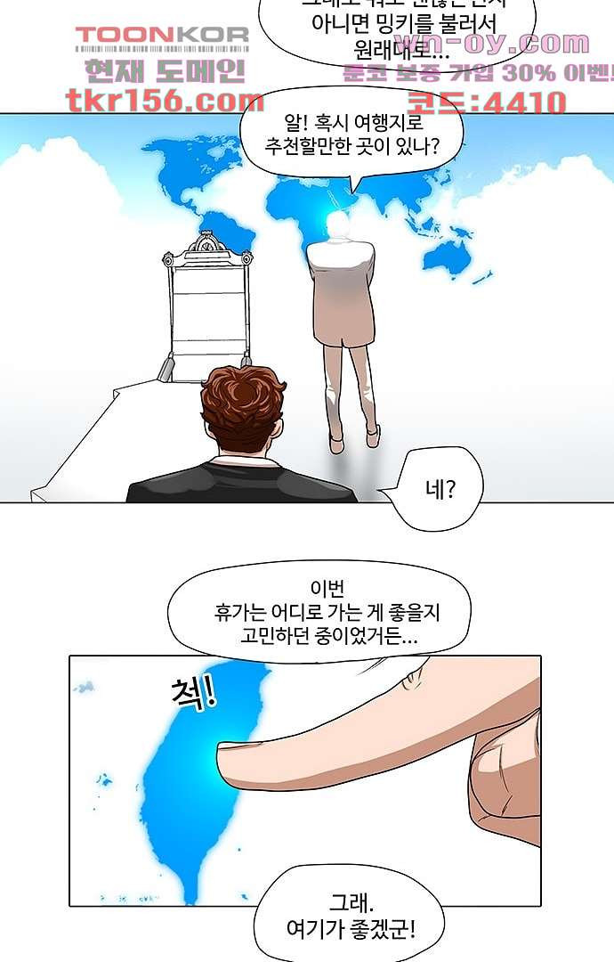 16699305896320b66avufdbb.jpeg