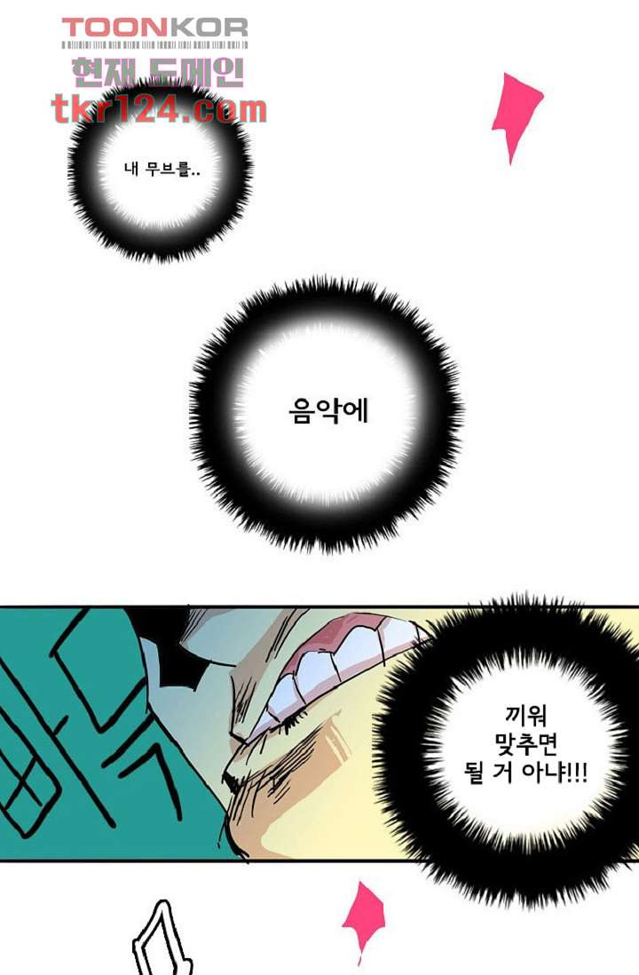 1669935100578shiv9wwljq.jpeg
