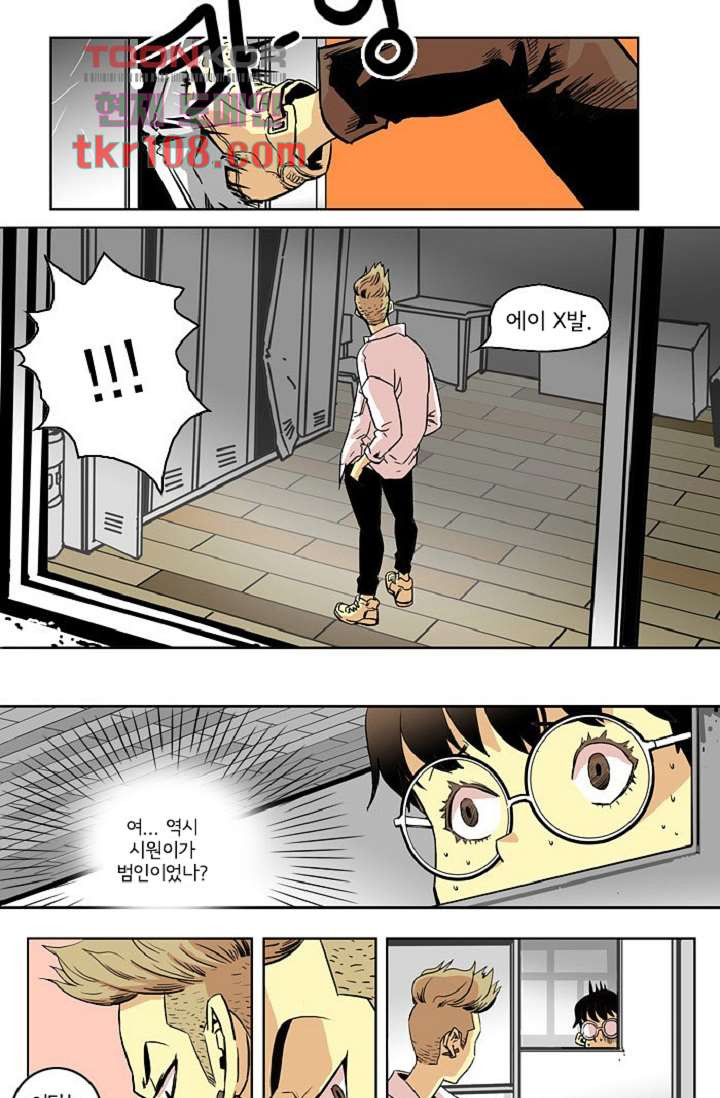 1669934949568wug1mtb96wh.jpeg