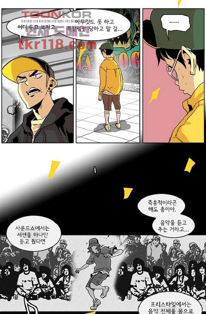1669935056033mfhfdrxem6g.jpeg