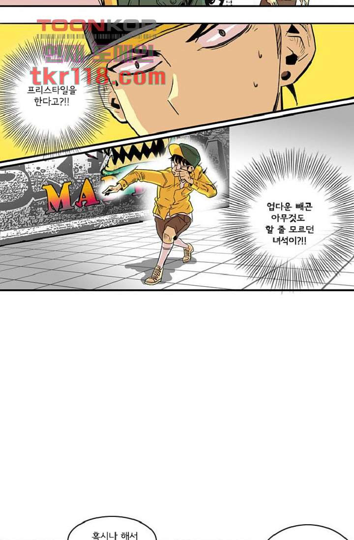 16699350566402tctfvwedps.jpeg