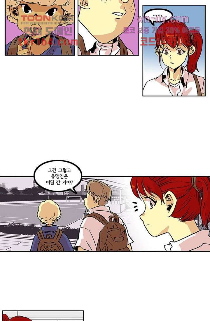 16699355580282xec8jomrip.jpeg