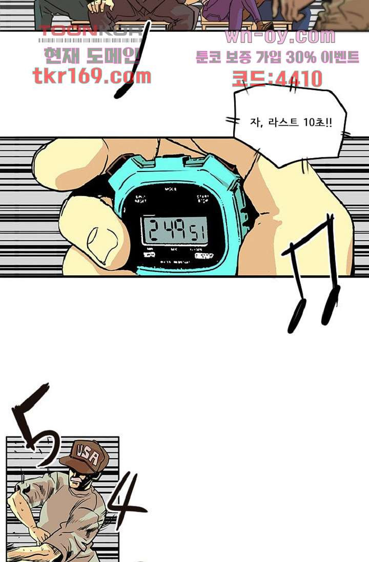 1669935612610pq2hrhec2vh.jpeg