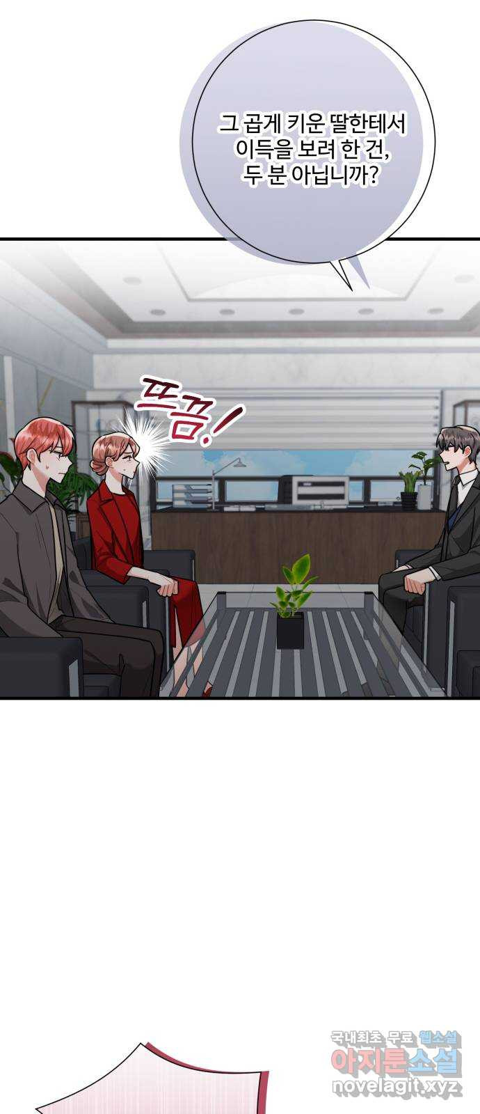 1669927841756mhyibs0mpdo.jpeg
