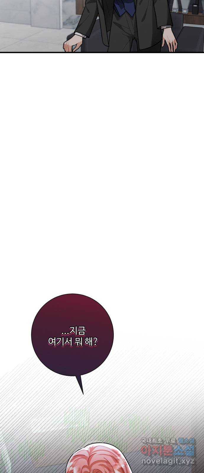 1669927842384ky6ymtoayoj.jpeg