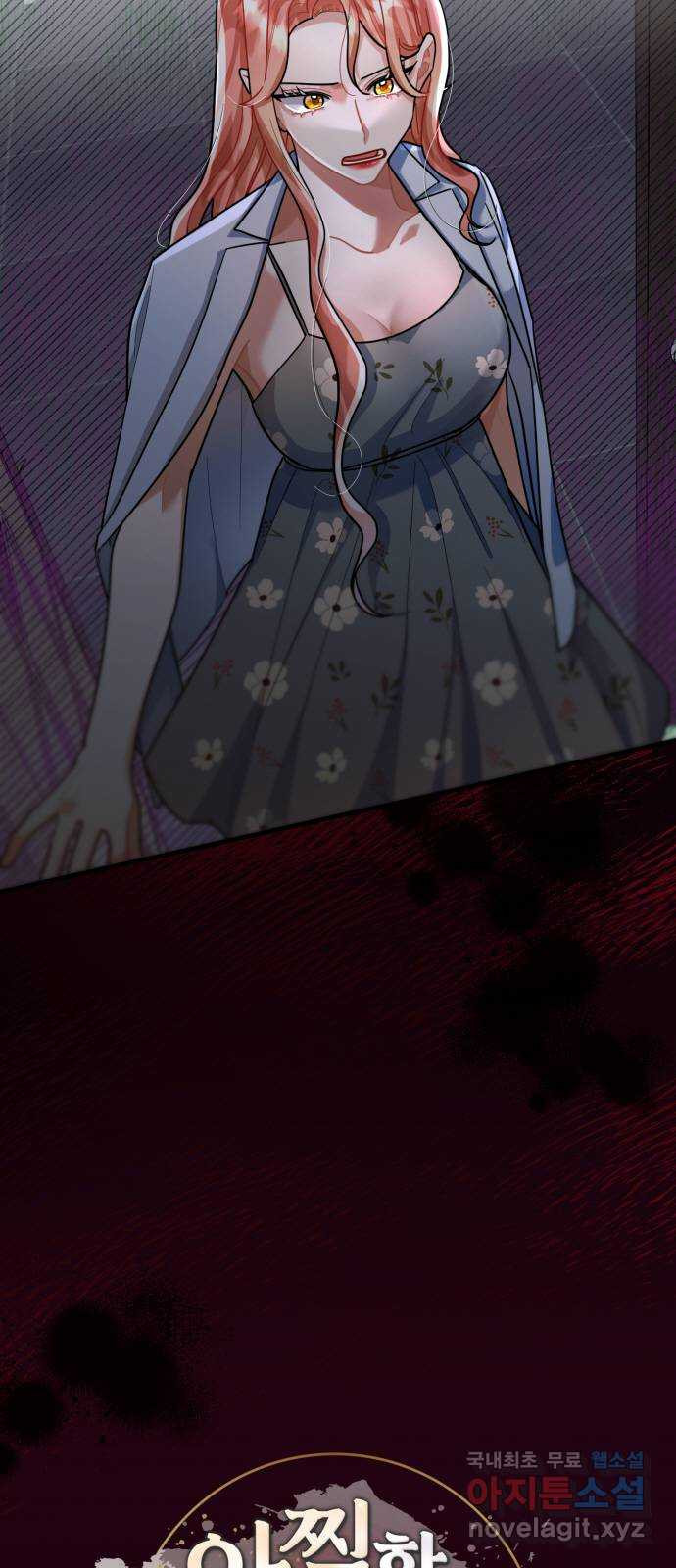 1669927842535gemc2mrfod7.jpeg