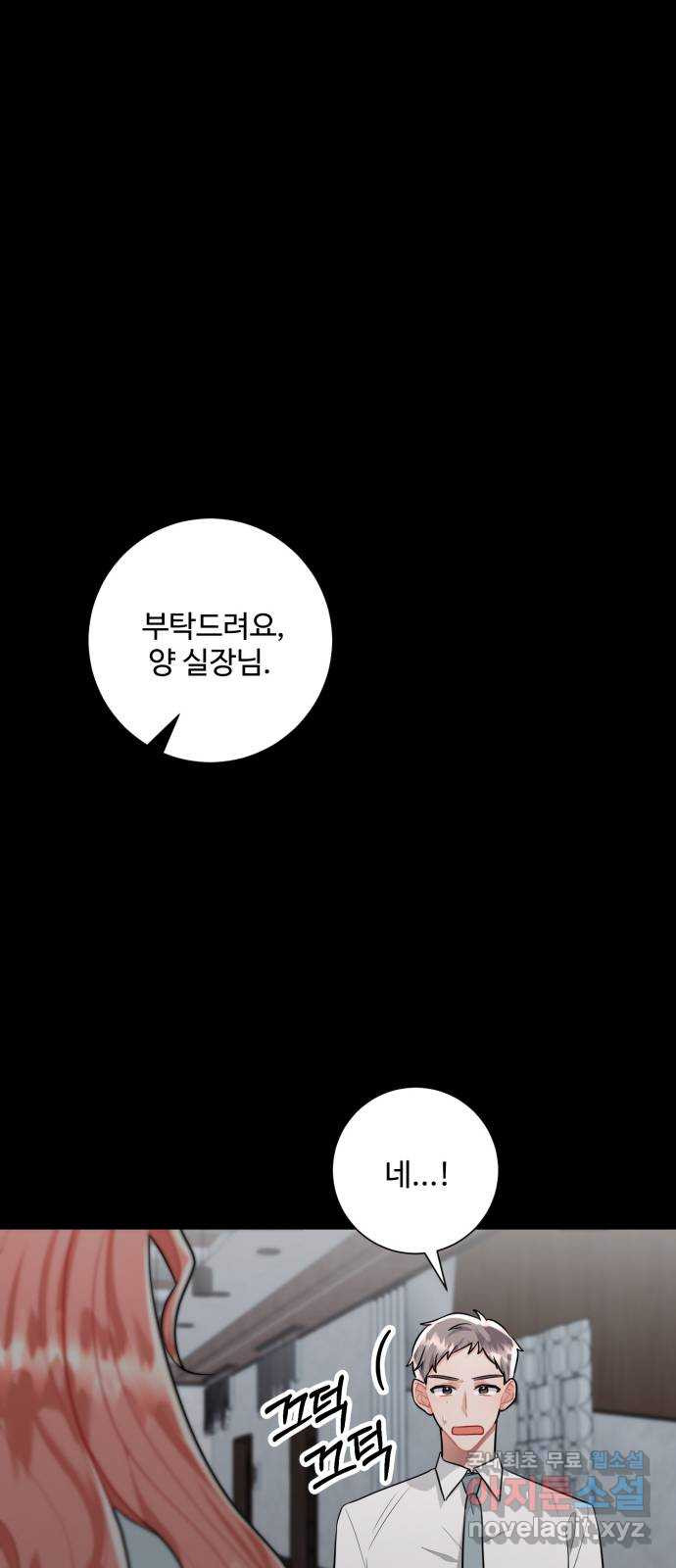 1669927843603b4ssoppxolg.jpeg