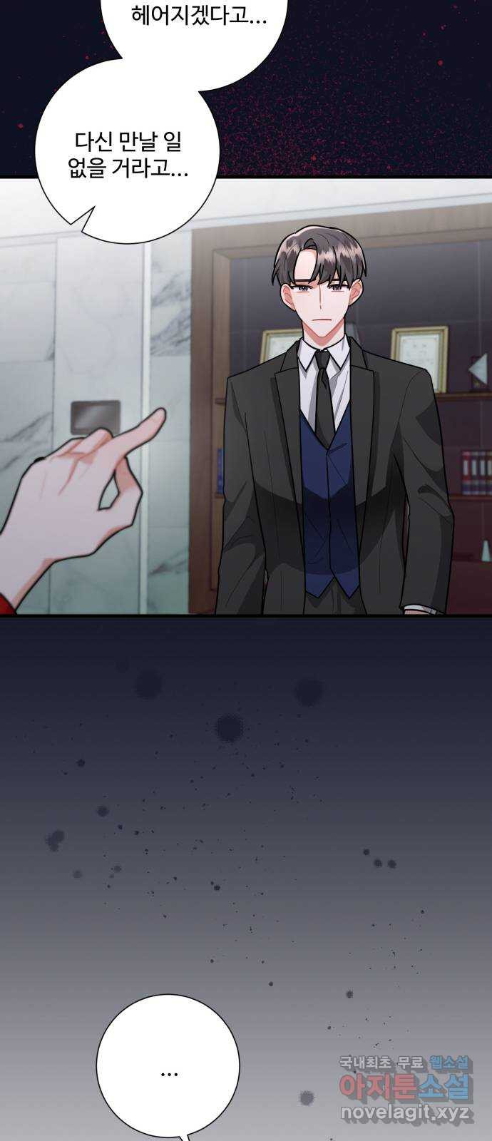 1669927847308dgaj4g8ufzg.jpeg
