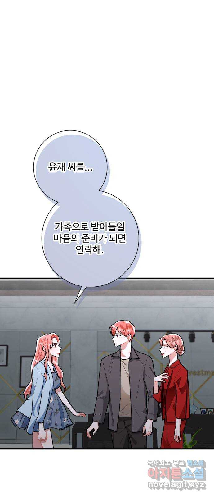 1669927847779q0zghctqz39.jpeg