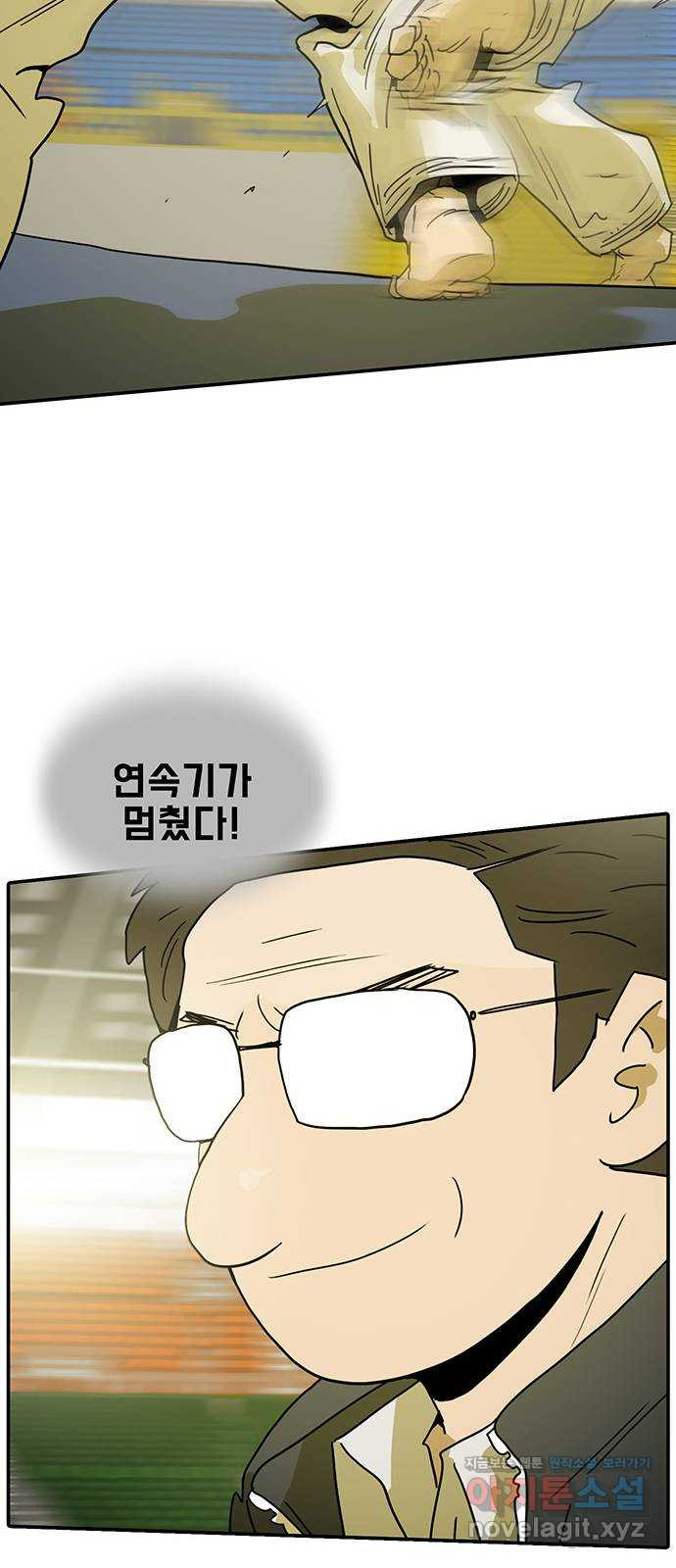 1669945502903aplk7kf3vrs.jpeg