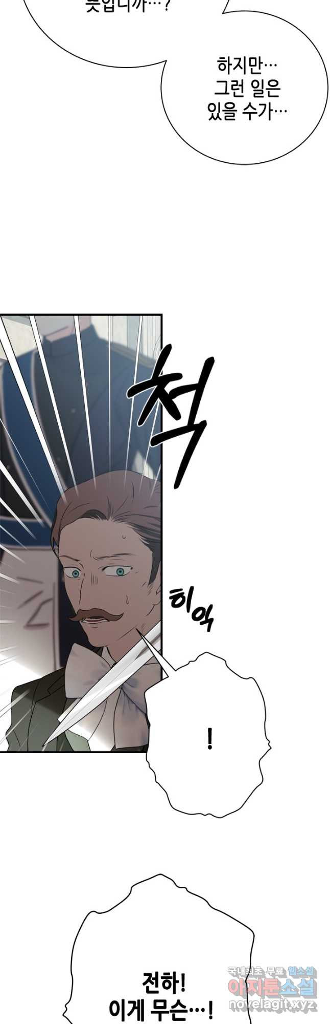 1669922078095x4knl8vo5ys.jpeg