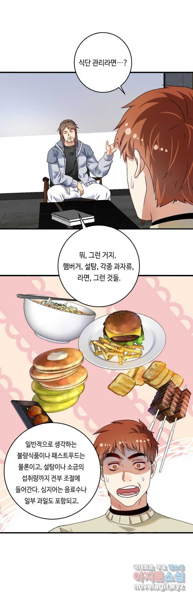 1669922084641w3yh8nhfy7e.jpeg