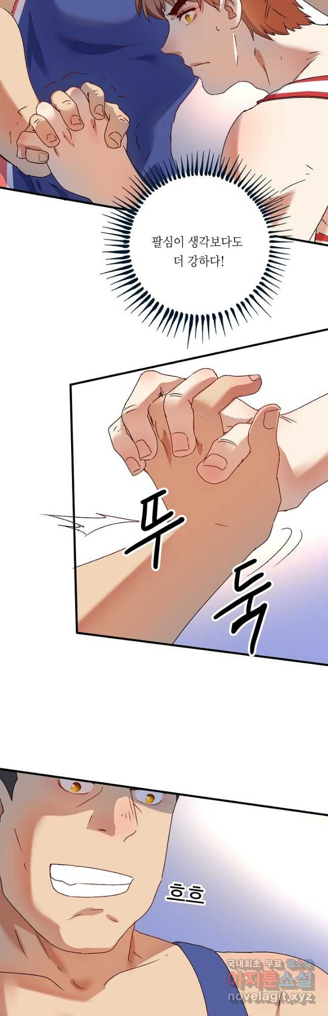 16699221189155rljmc5aprv.jpeg