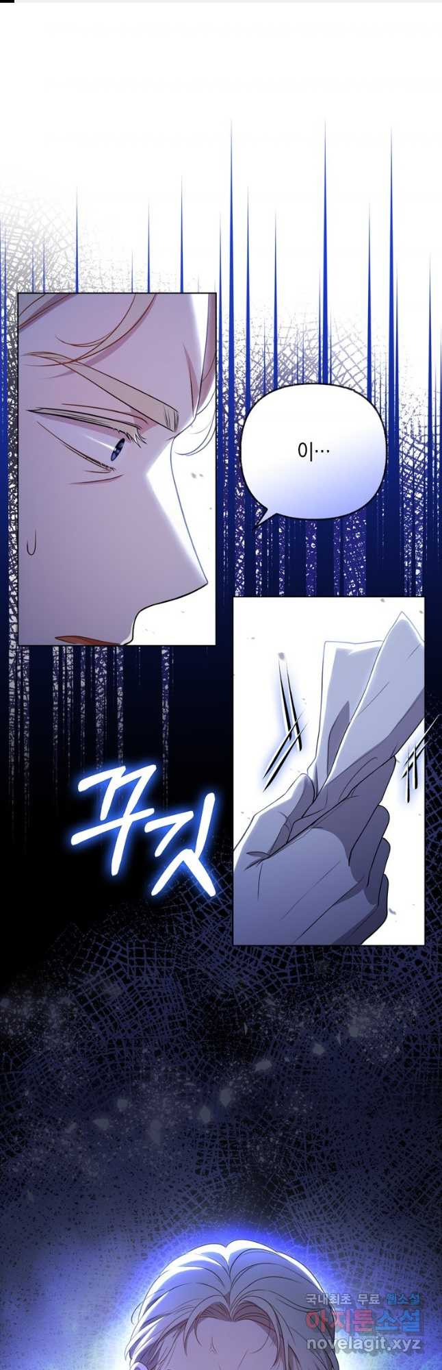 1669921713947a7a803u3t7.jpeg
