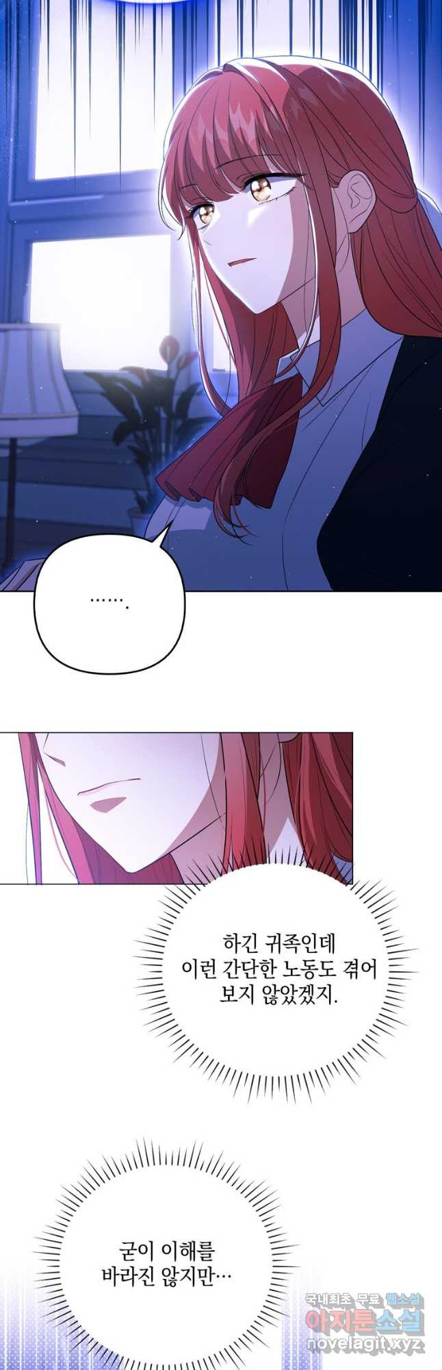 16699217290289ur3hm2uh2r.jpeg