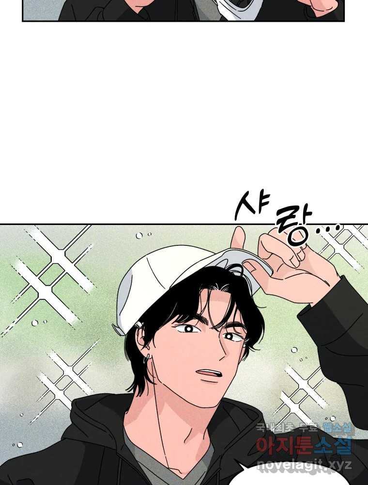 1671499688796tbu3lrykux.jpeg