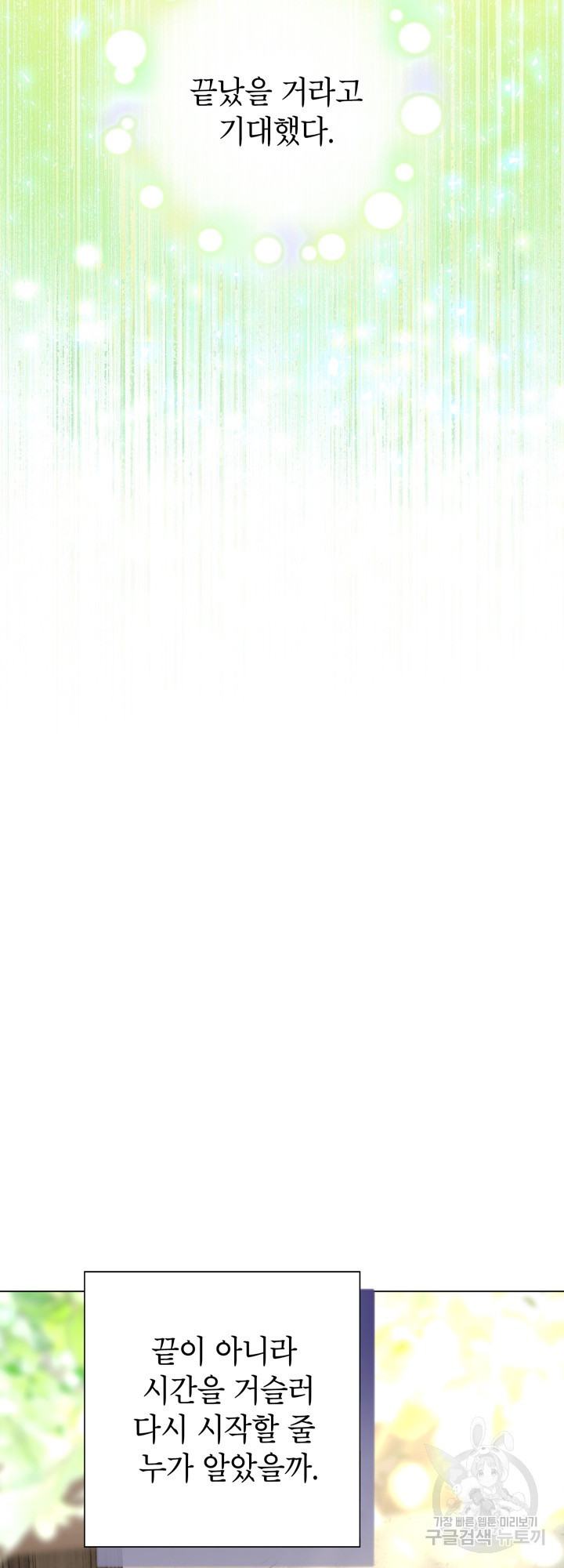 1671498446190bvcbeo69q4j.jpeg